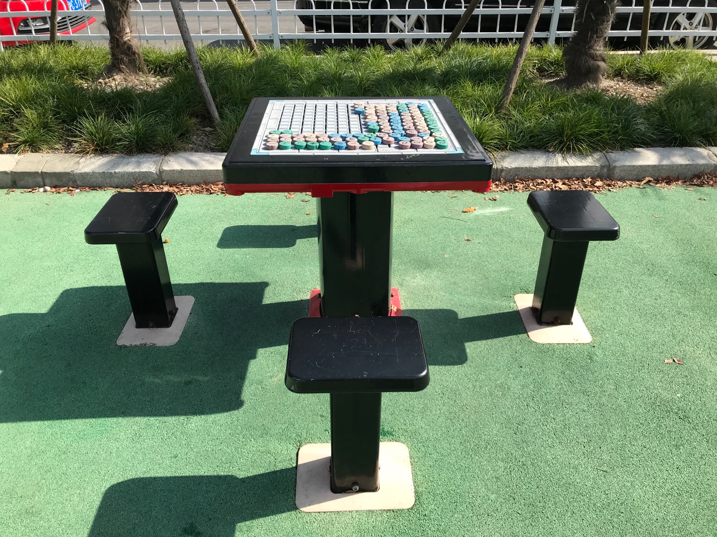 轨道式算术棋