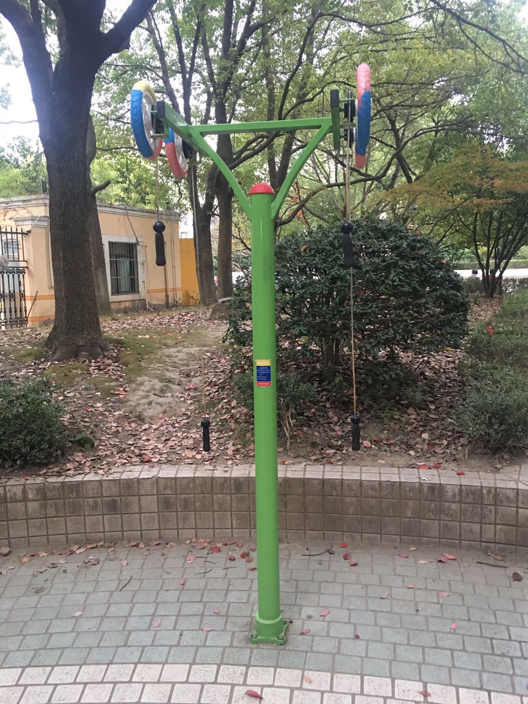 上肢牵引器