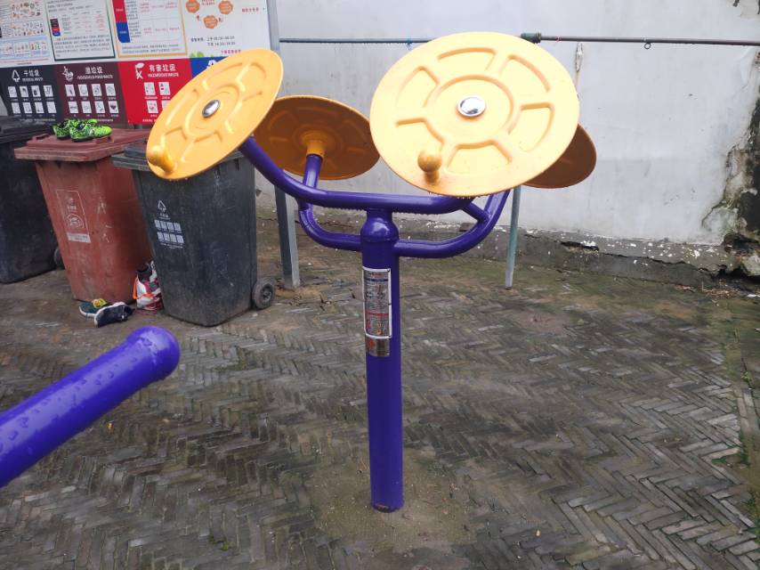 太极揉推器