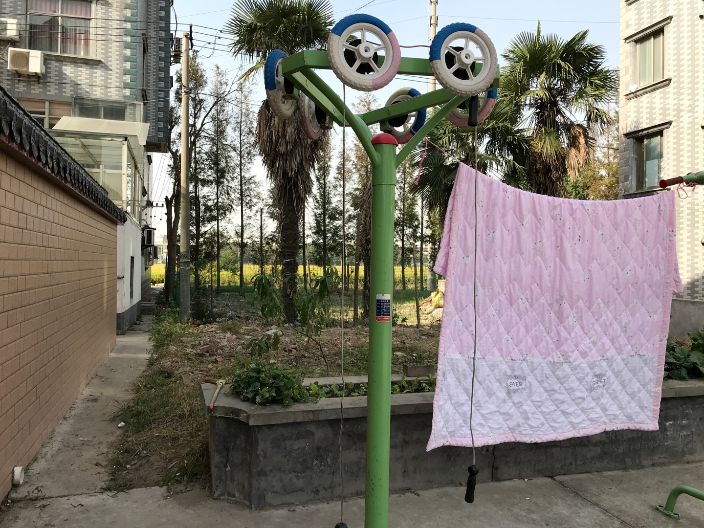 上肢牵引器