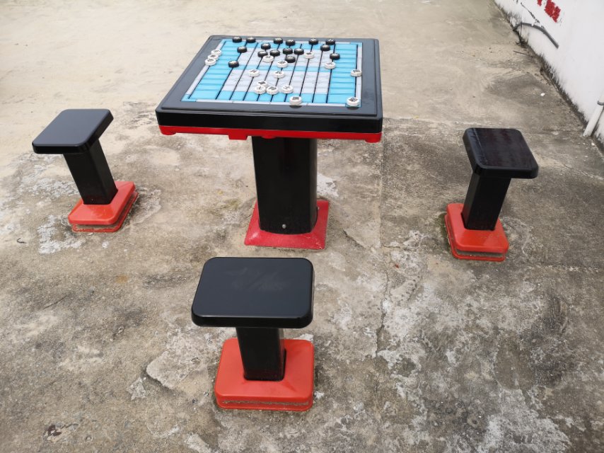 轨道式中国象棋