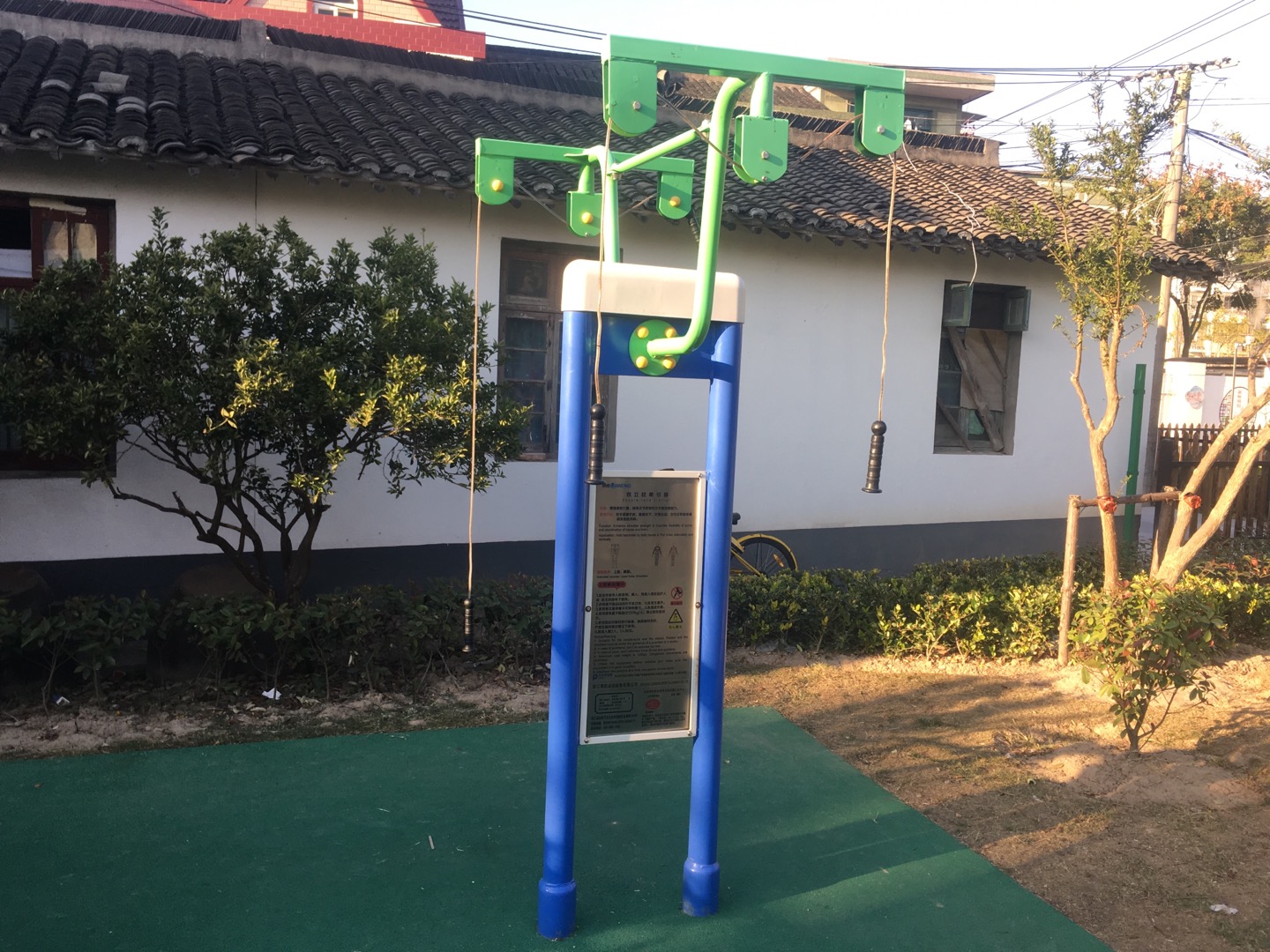 鞍马训练器