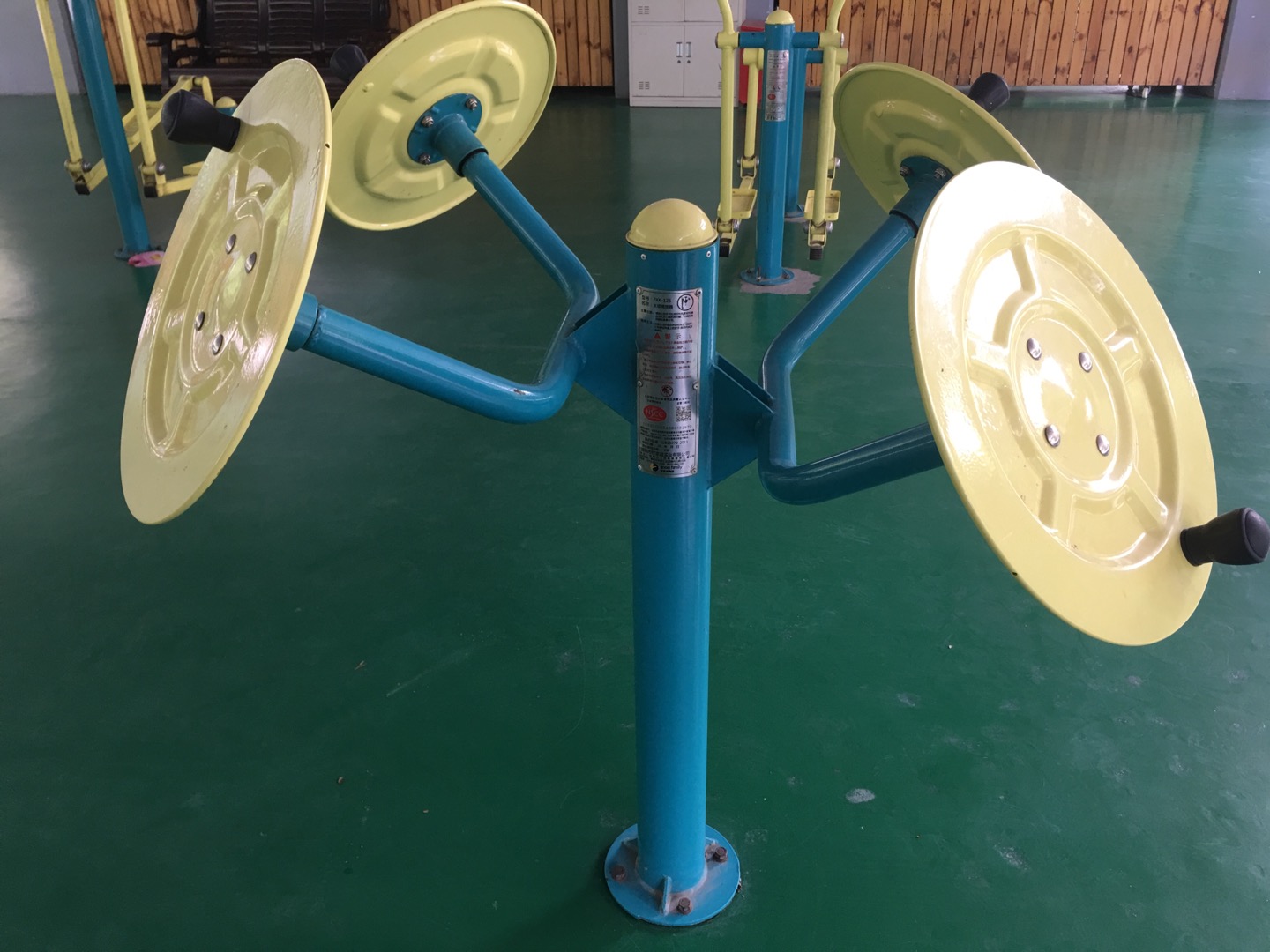 太极揉推器