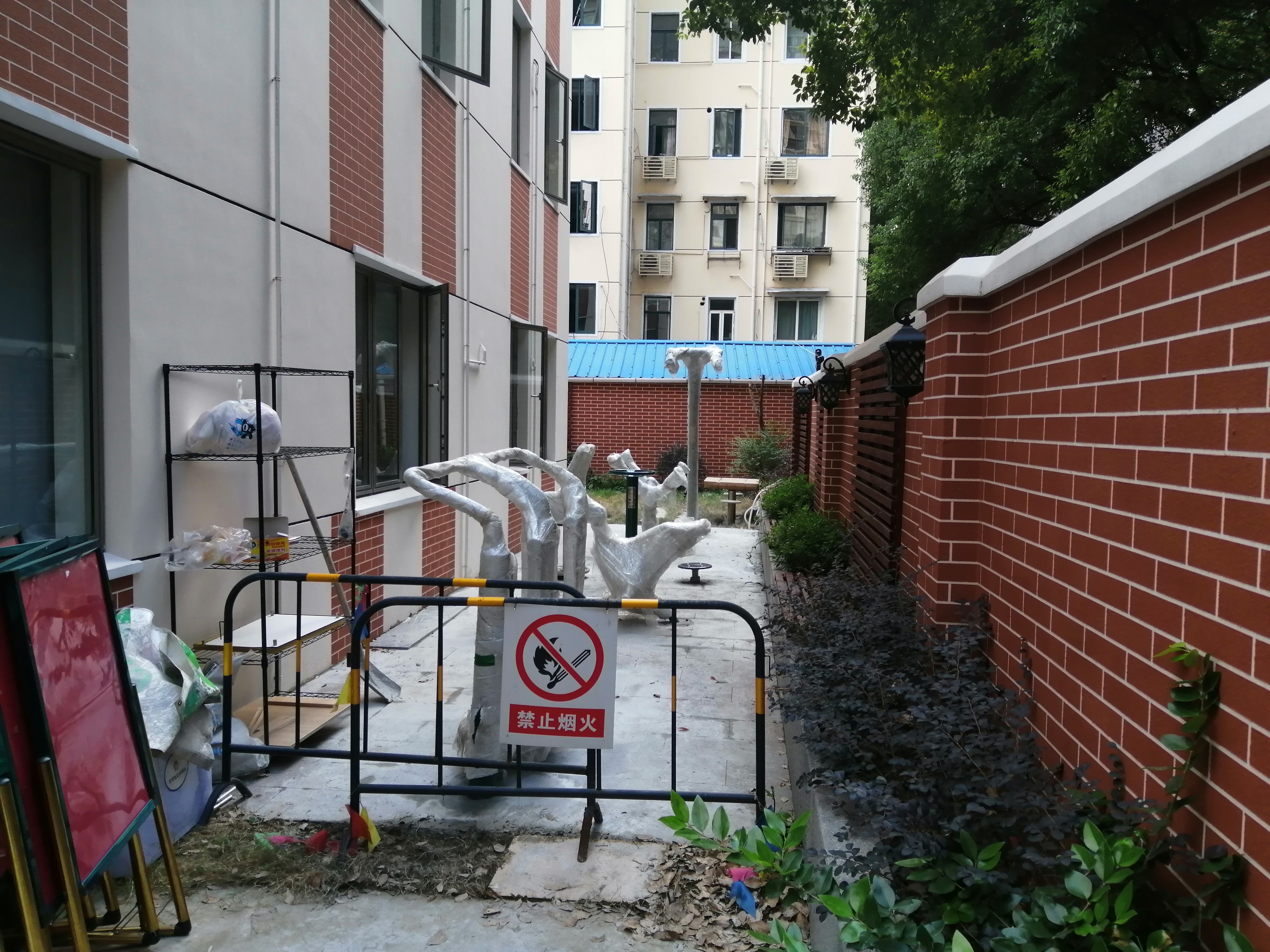 武夷路519弄市民益智健身点