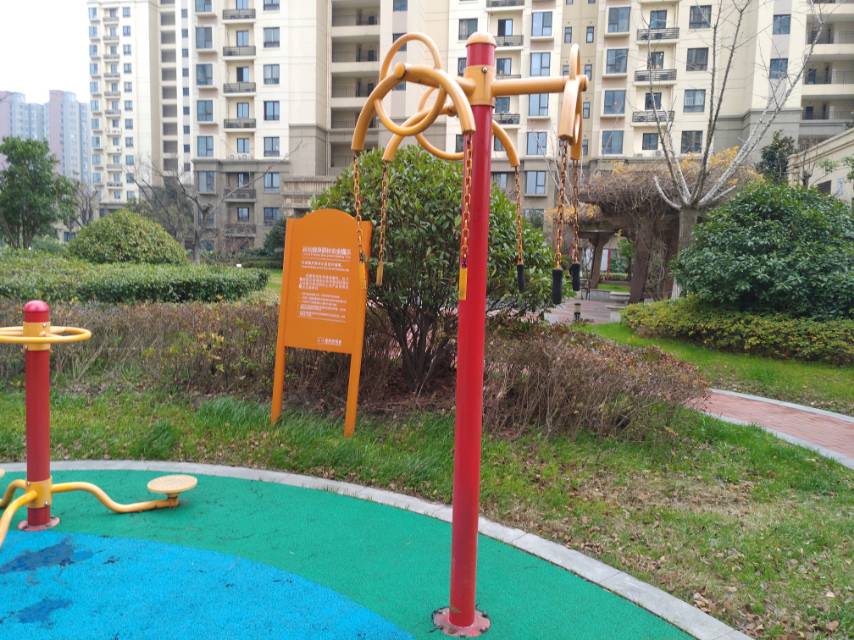 其 它