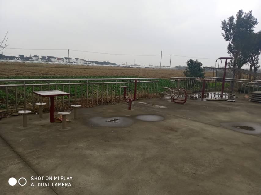 中联村吴泾市民益智健身点