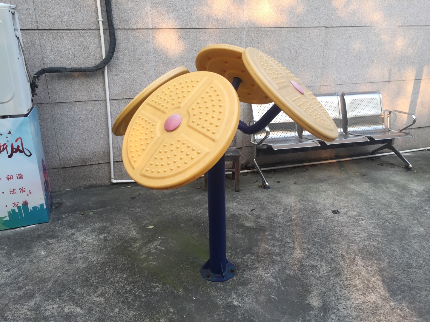 太极云手