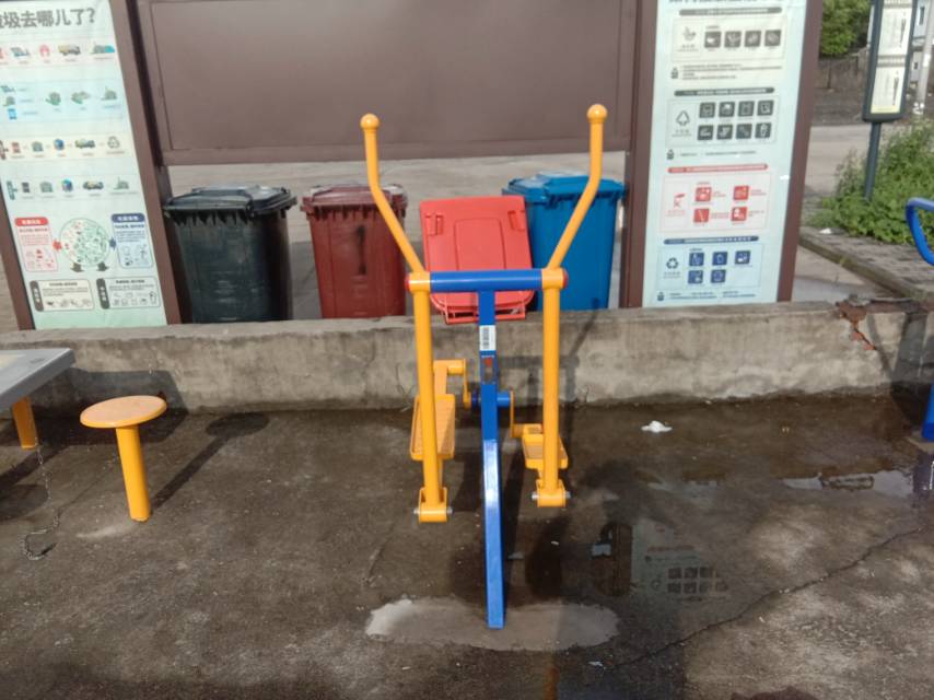 室外椭圆机