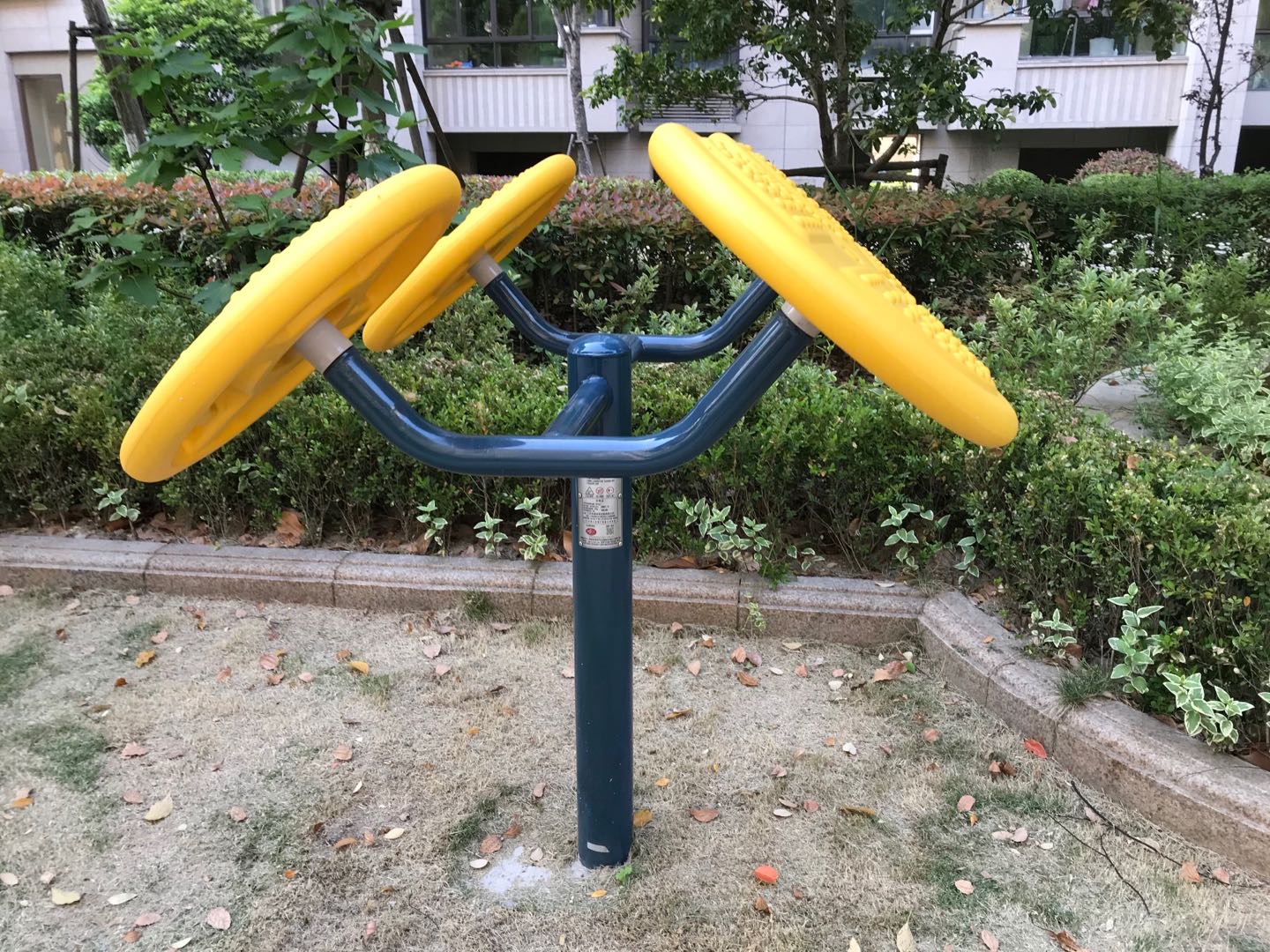 太极揉推器