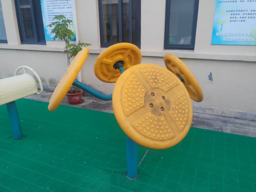 太极揉推器
