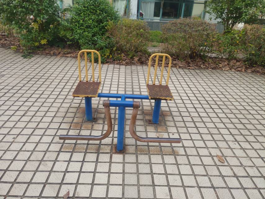 其 它