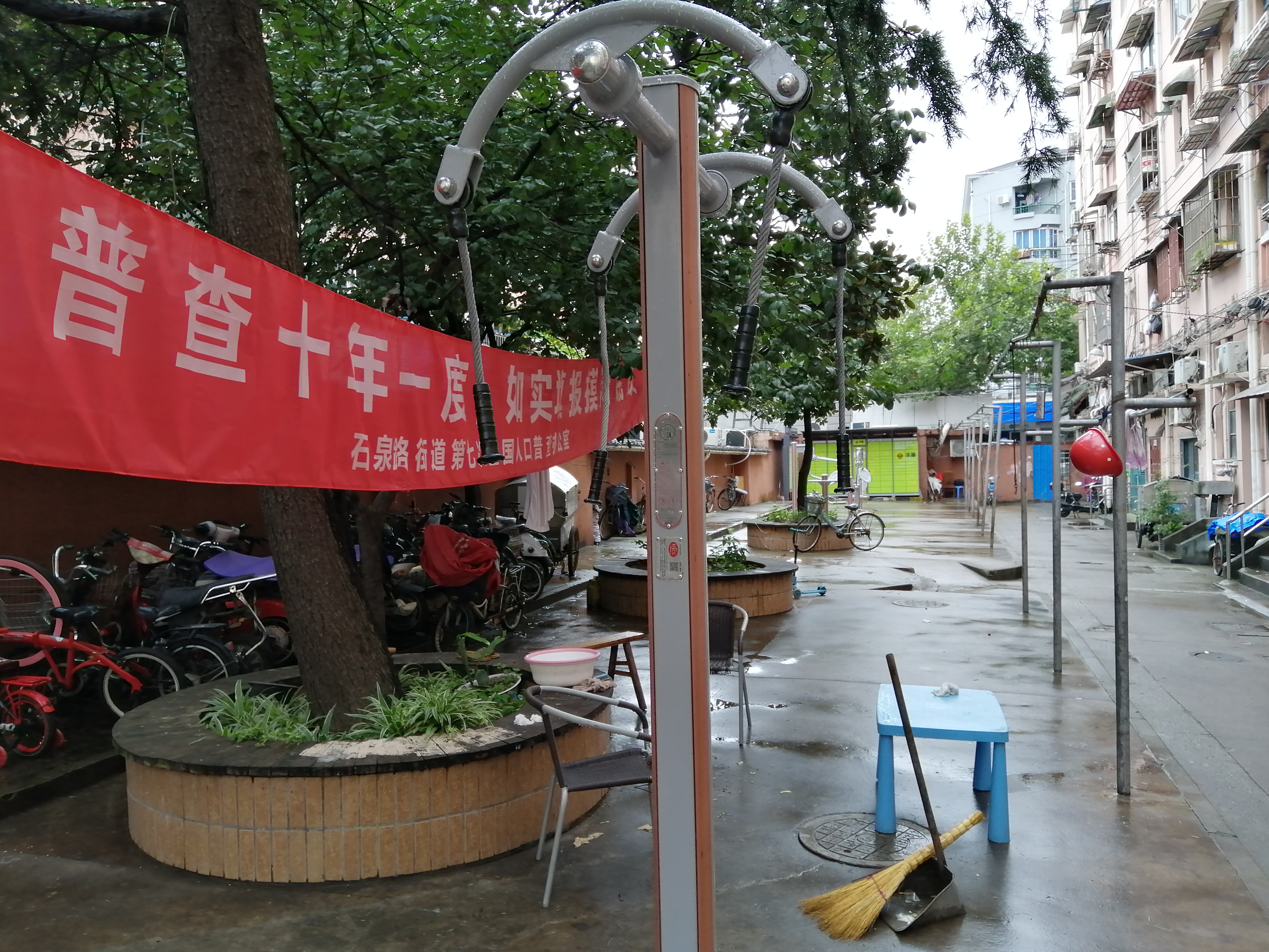 上肢牵引器