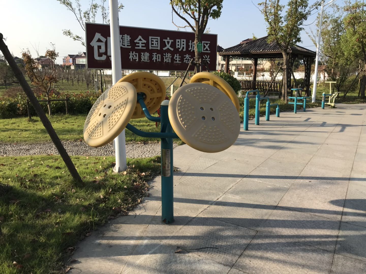 太极推手器