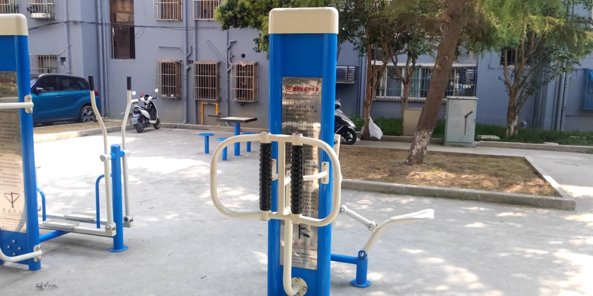 腰背按摩训练器