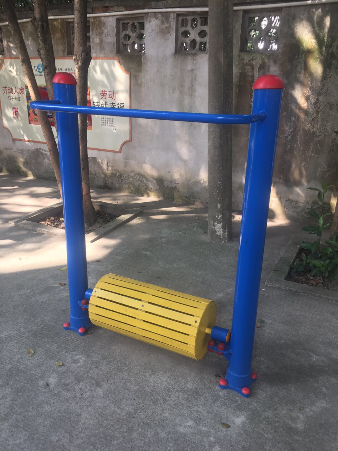 水车