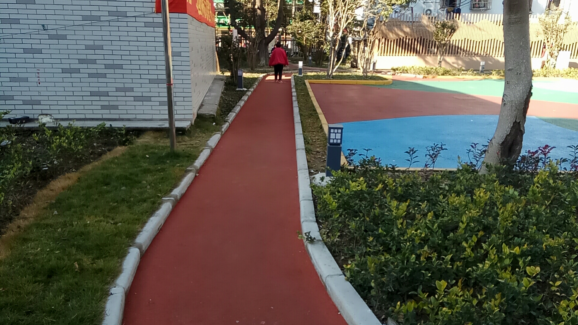 曹杨八村第一社区市民健身步道