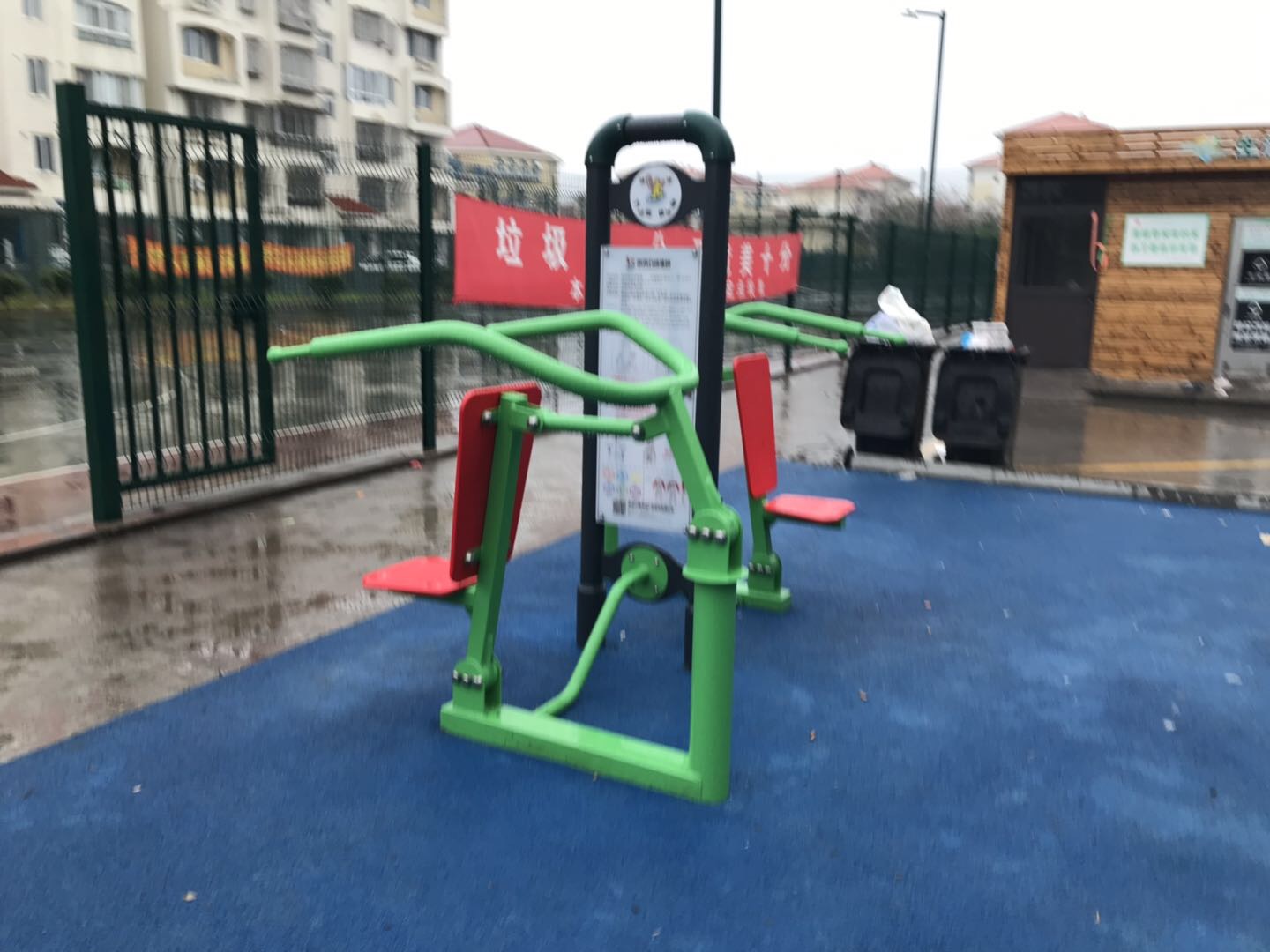 双面推手训练器