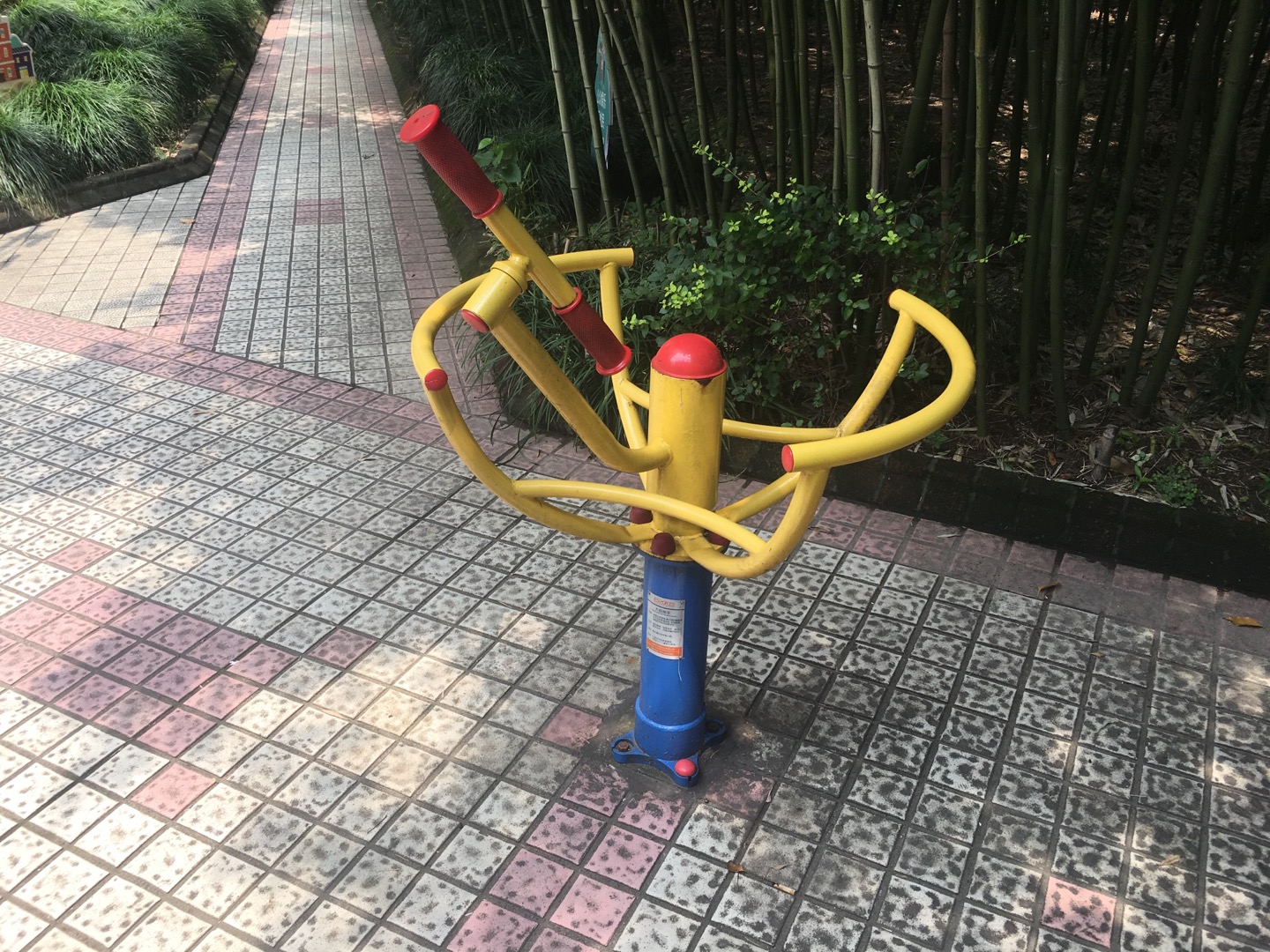 太极推手
