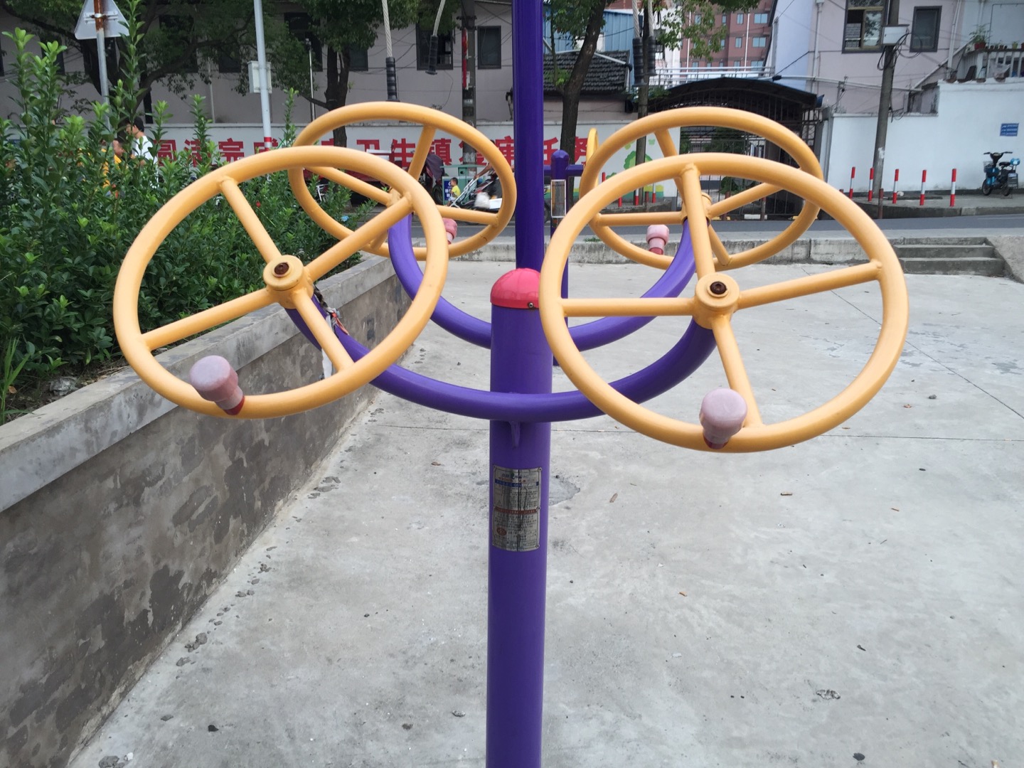 太极揉推器