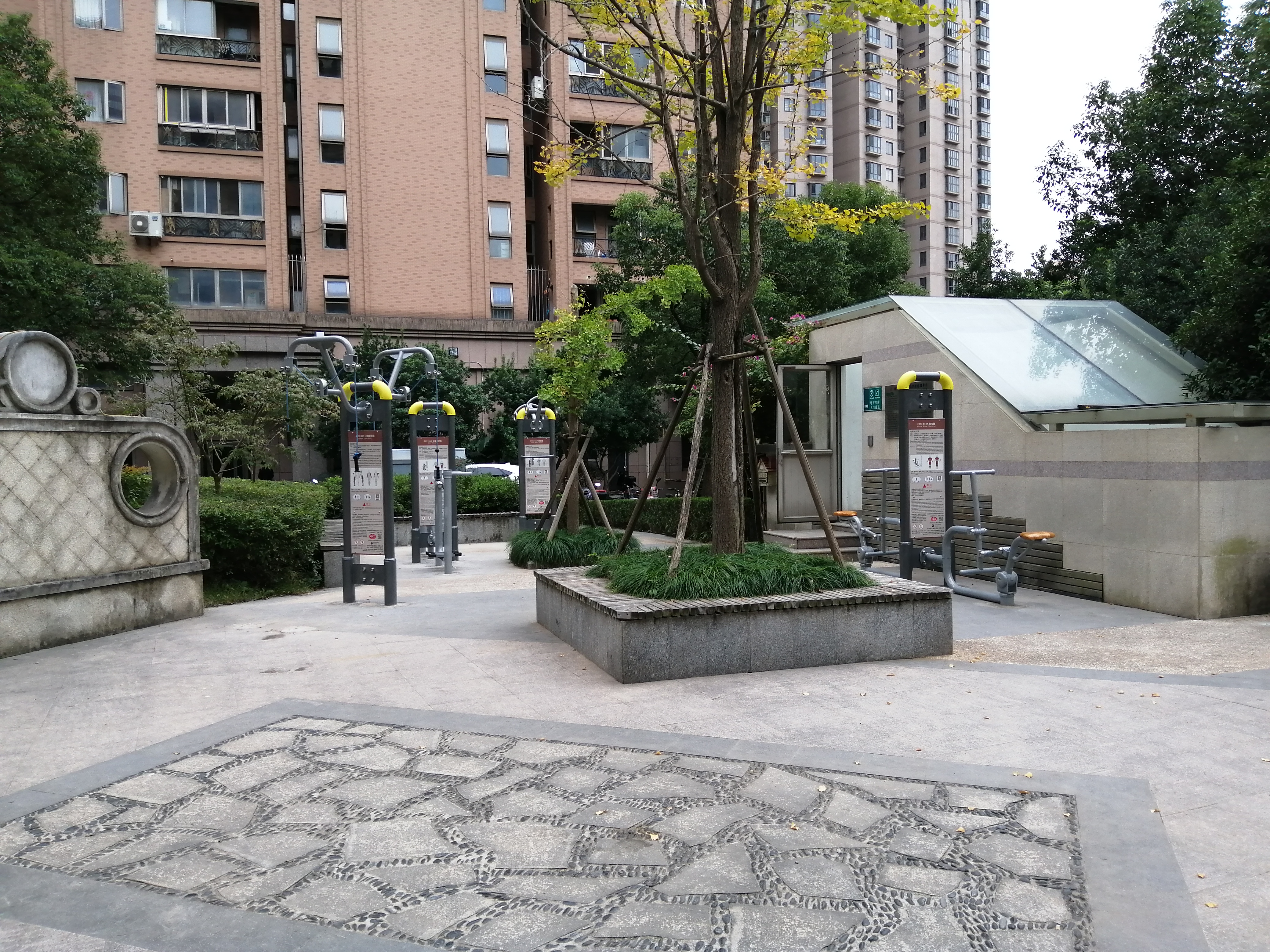 中信和平家园市民益智健身点