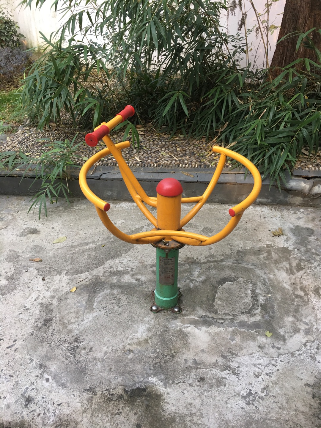 太极揉推器