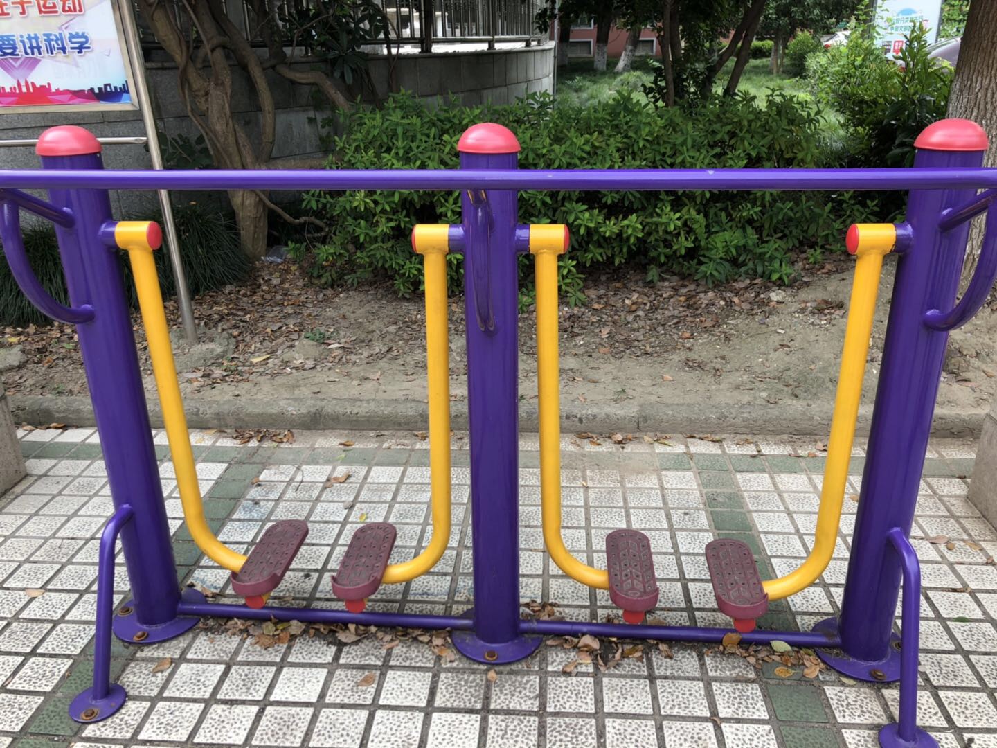 太空漫步机
