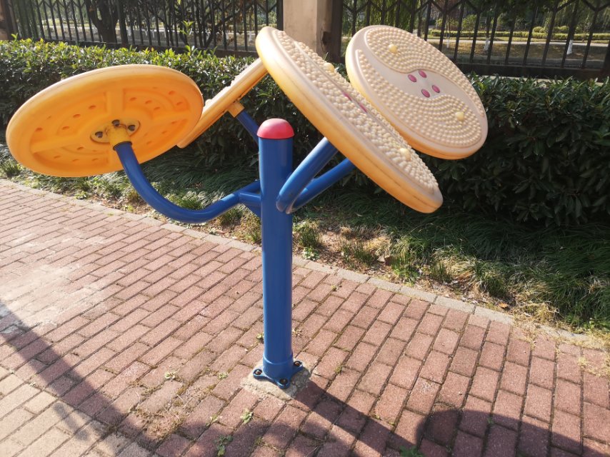 太极云手