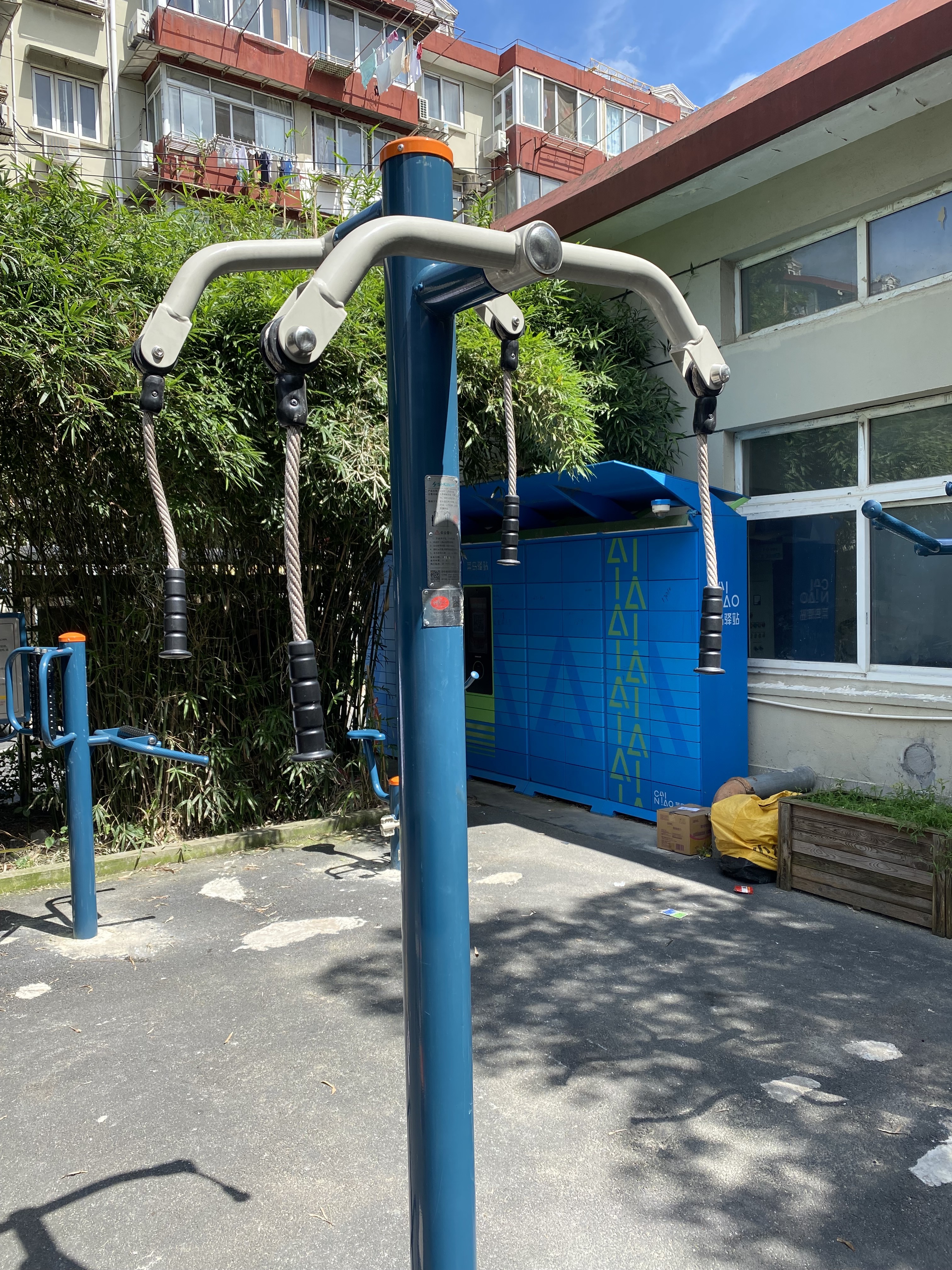 上肢牵引器
