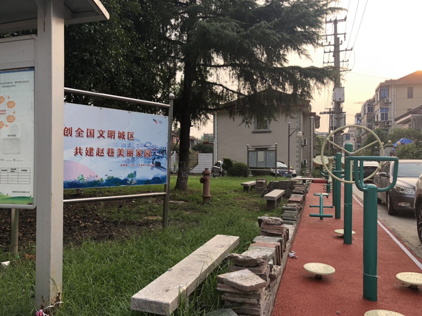 镇中小区健身点