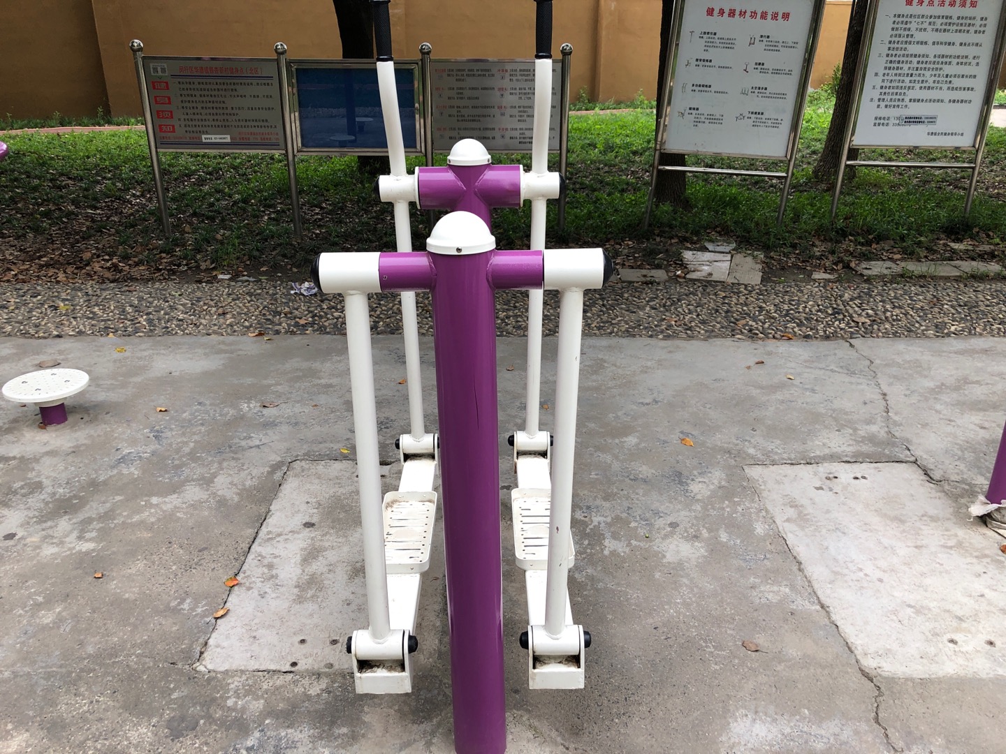 平步机