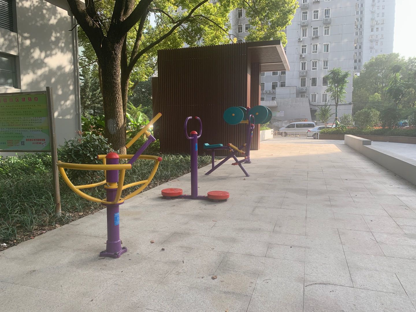 张杨居委健身点1
