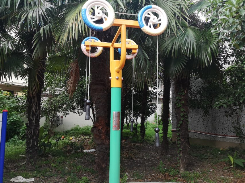 上肢牵引器