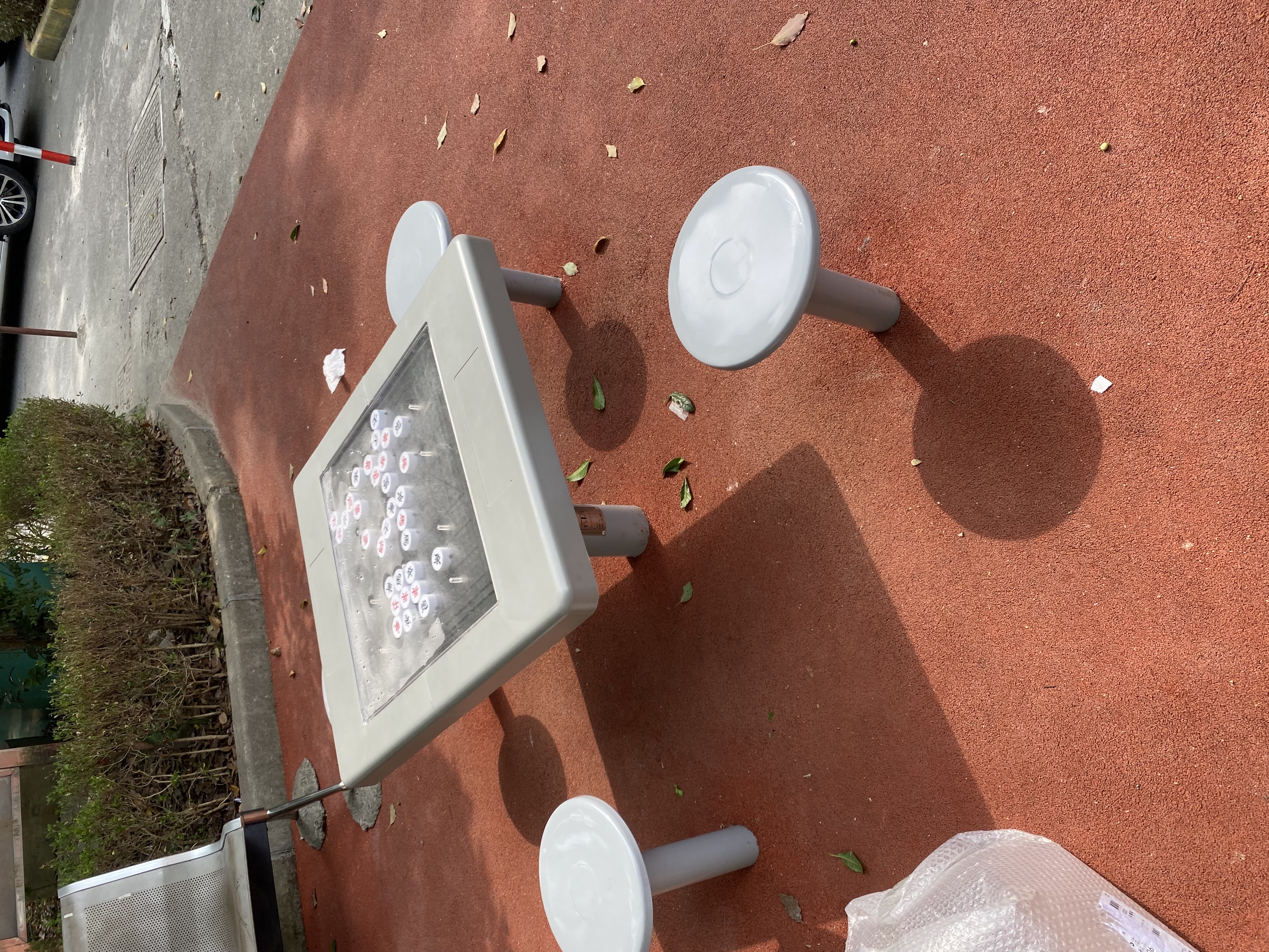 磁性棋牌桌