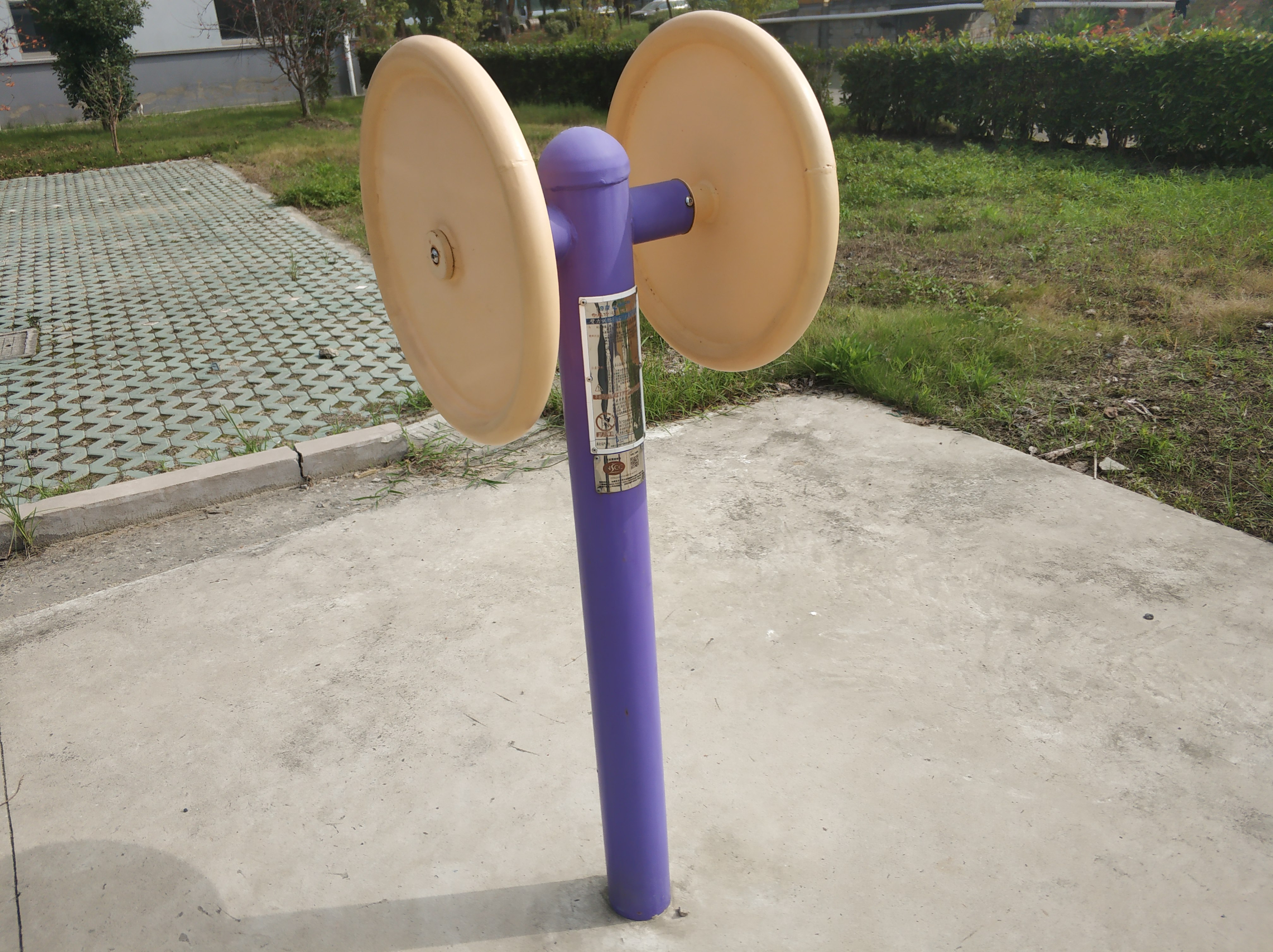 臂力训练器
