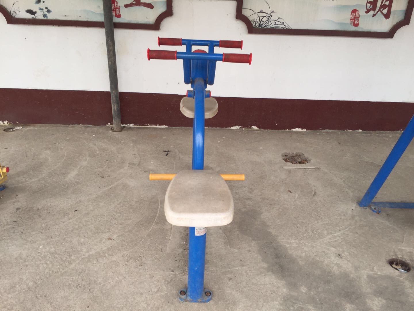下肢锻炼器