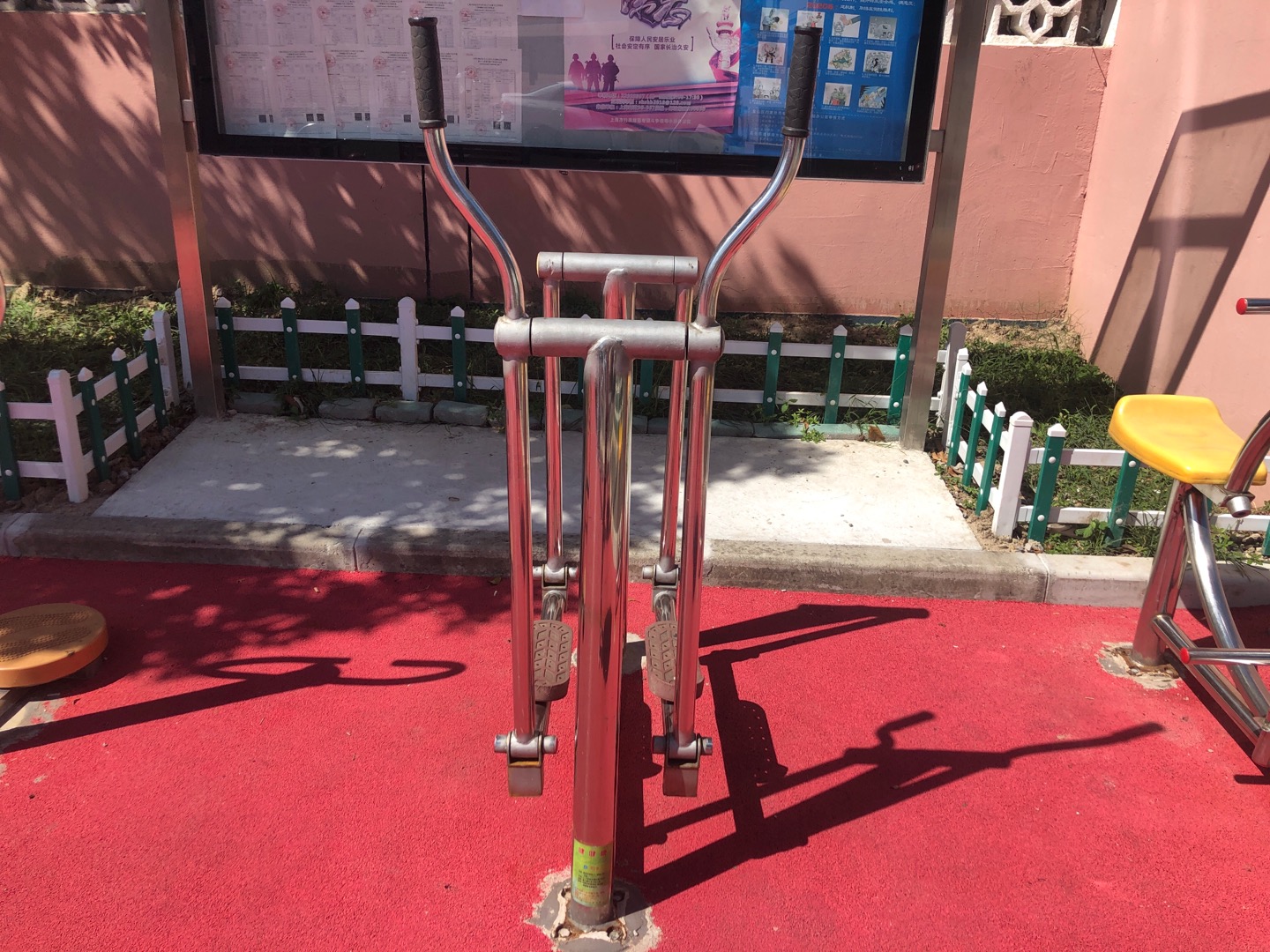 滑行器