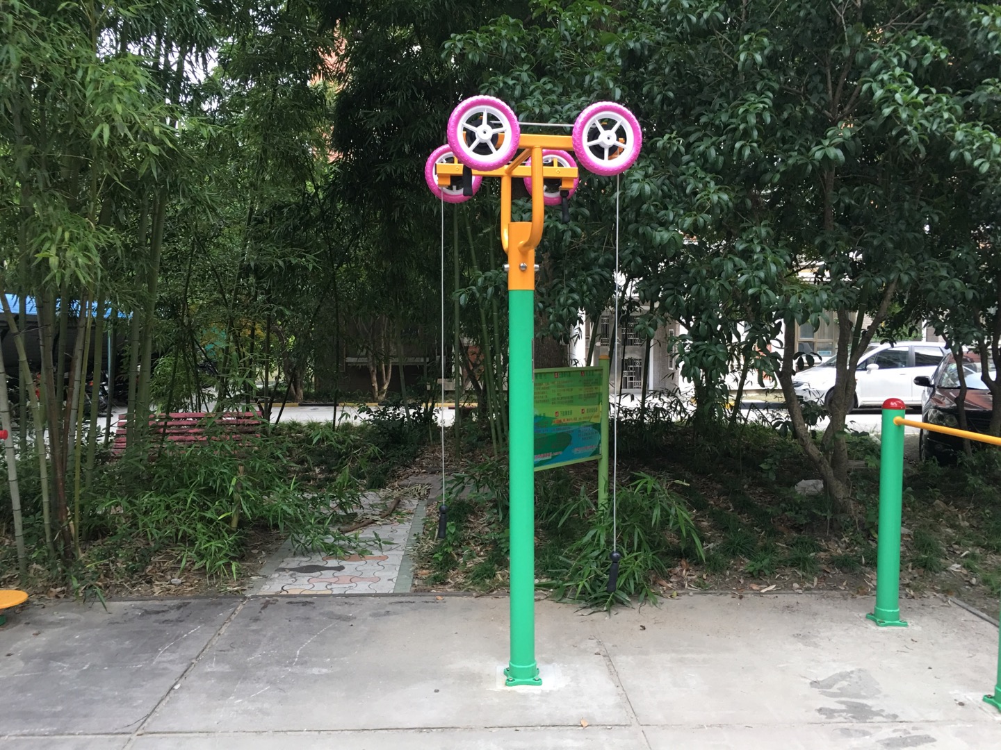 上肢牵引器