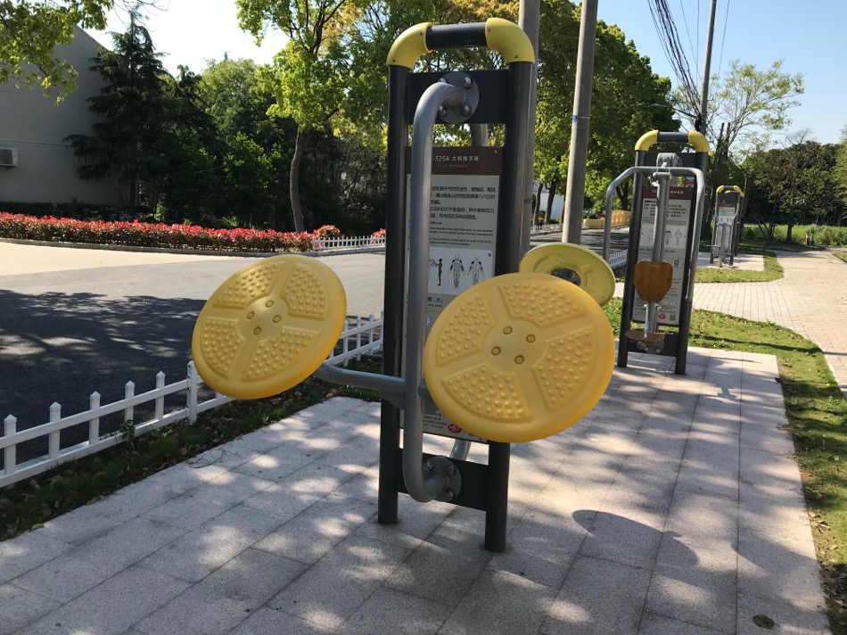 太极推手器