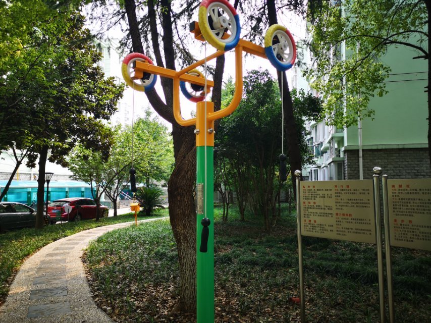 上肢牵引器