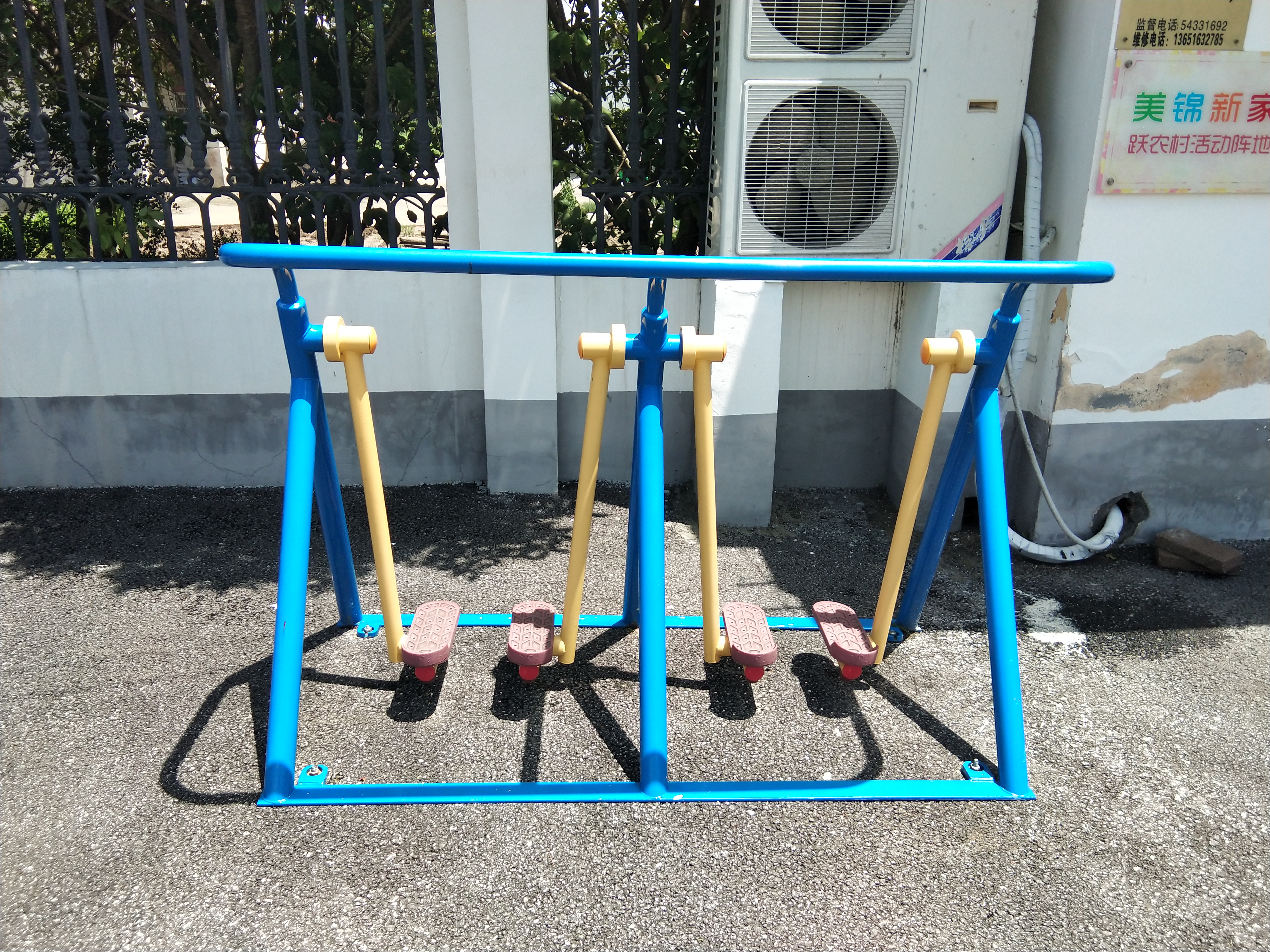 双人漫步器