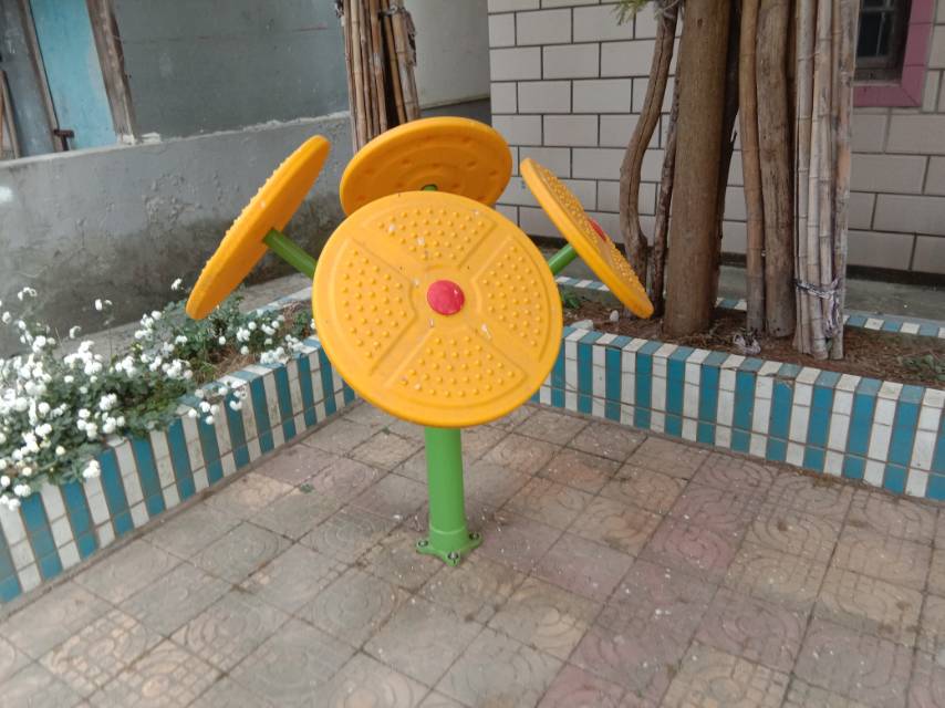 太极云手