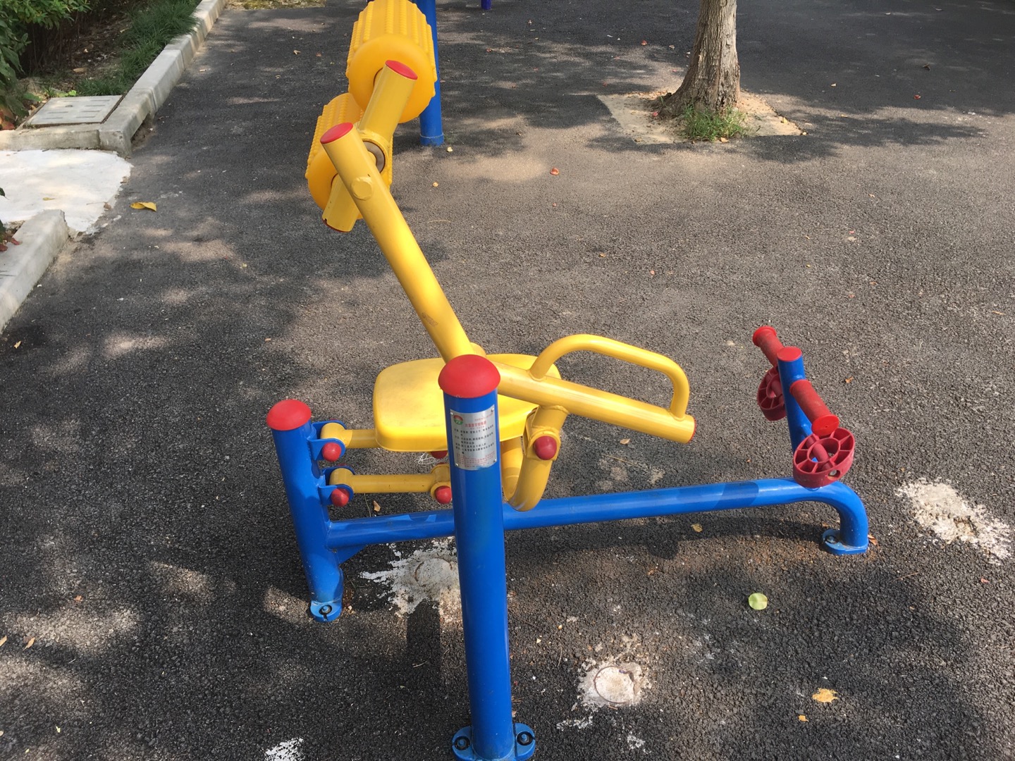 自重腹背锻炼器