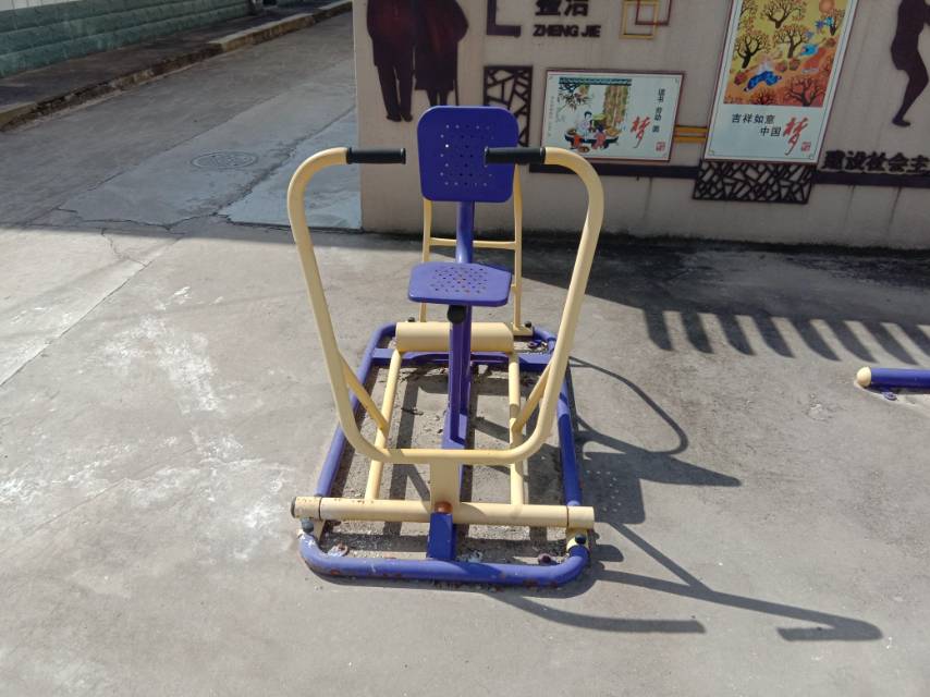 前推训练器