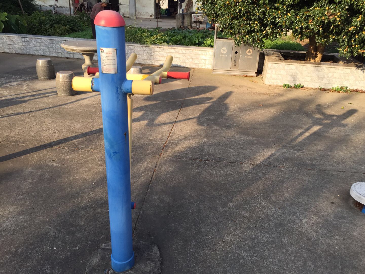 腰腿锻炼器