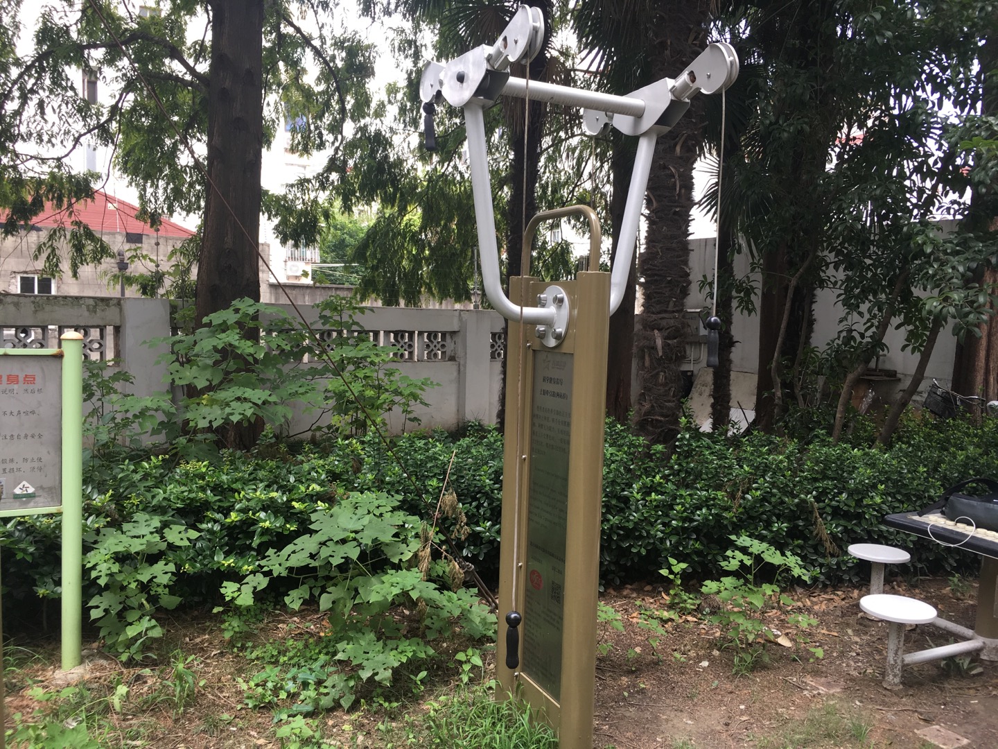 上肢牵引器