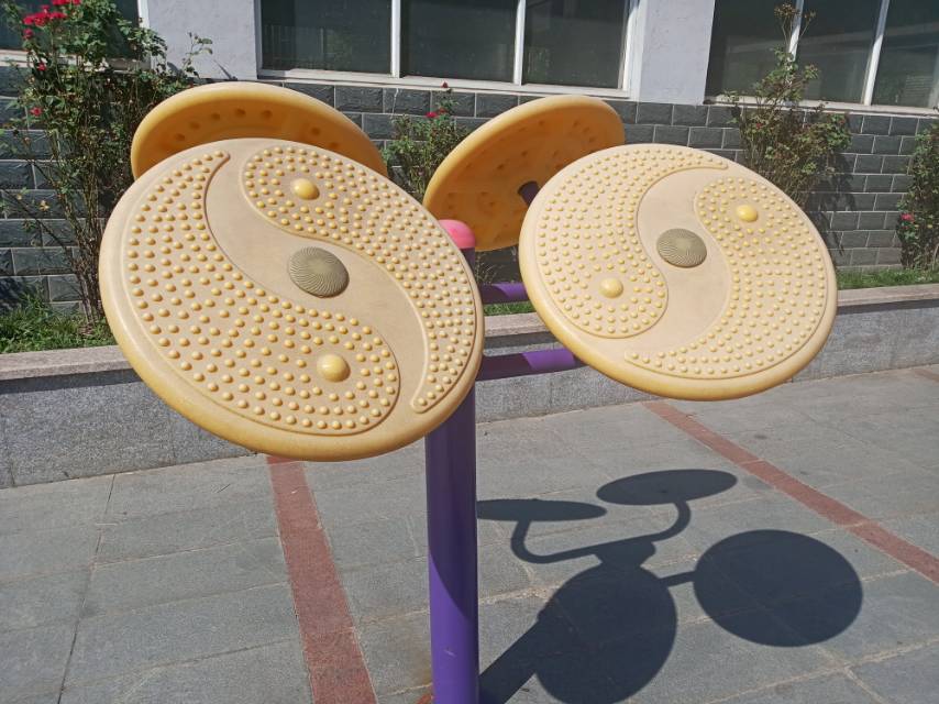 太极云手