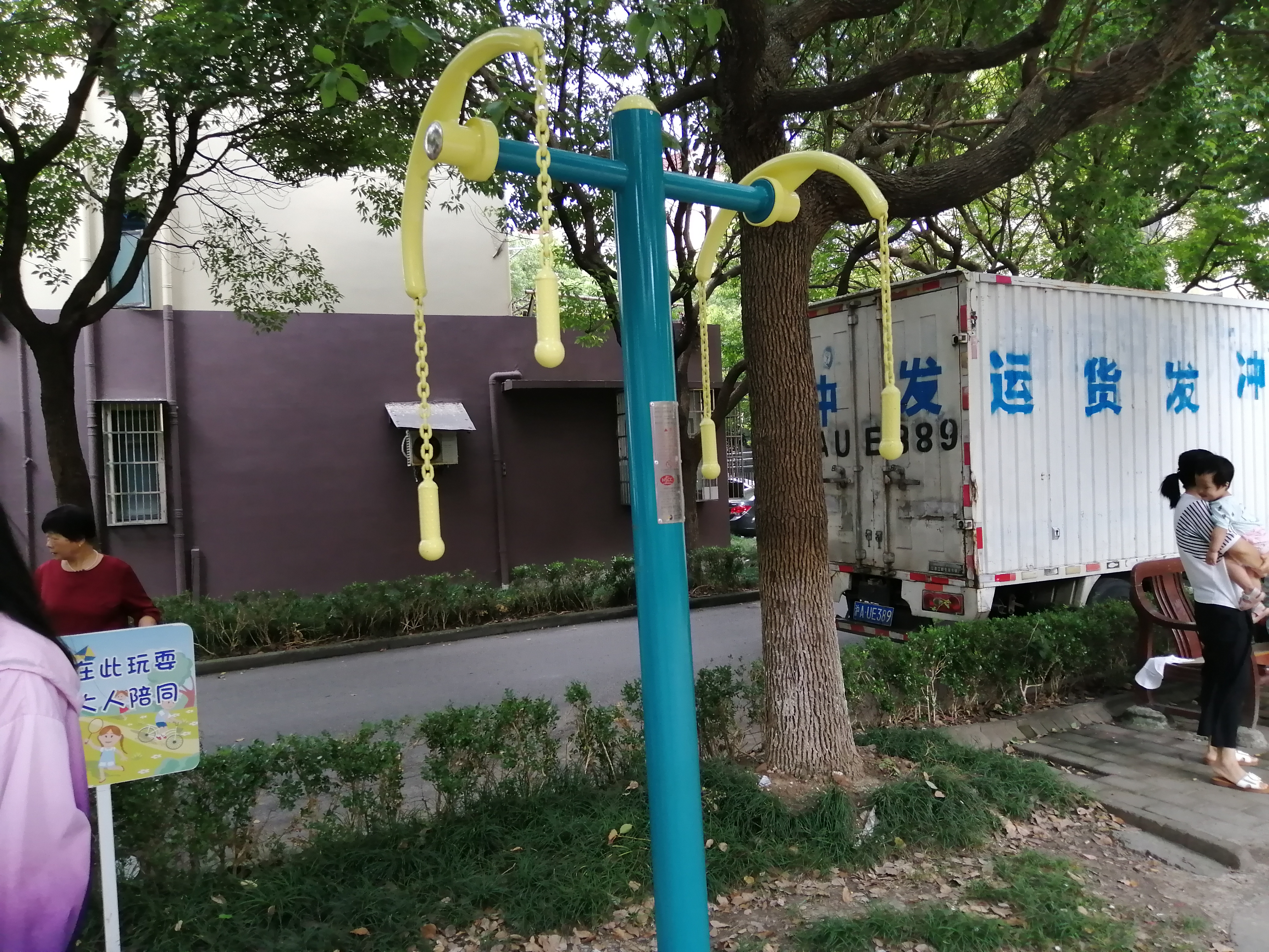 上肢牵引器