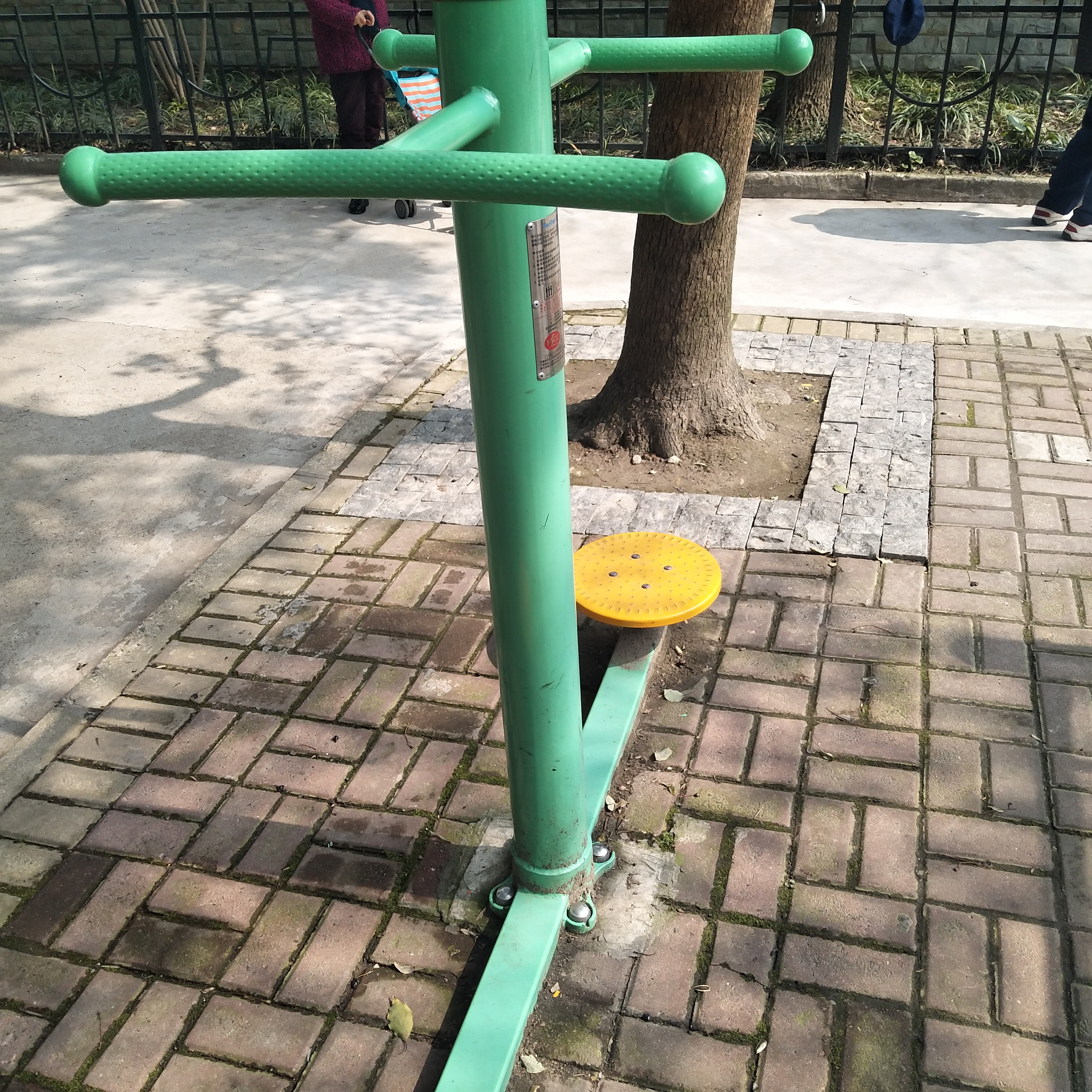 二位扭腰器