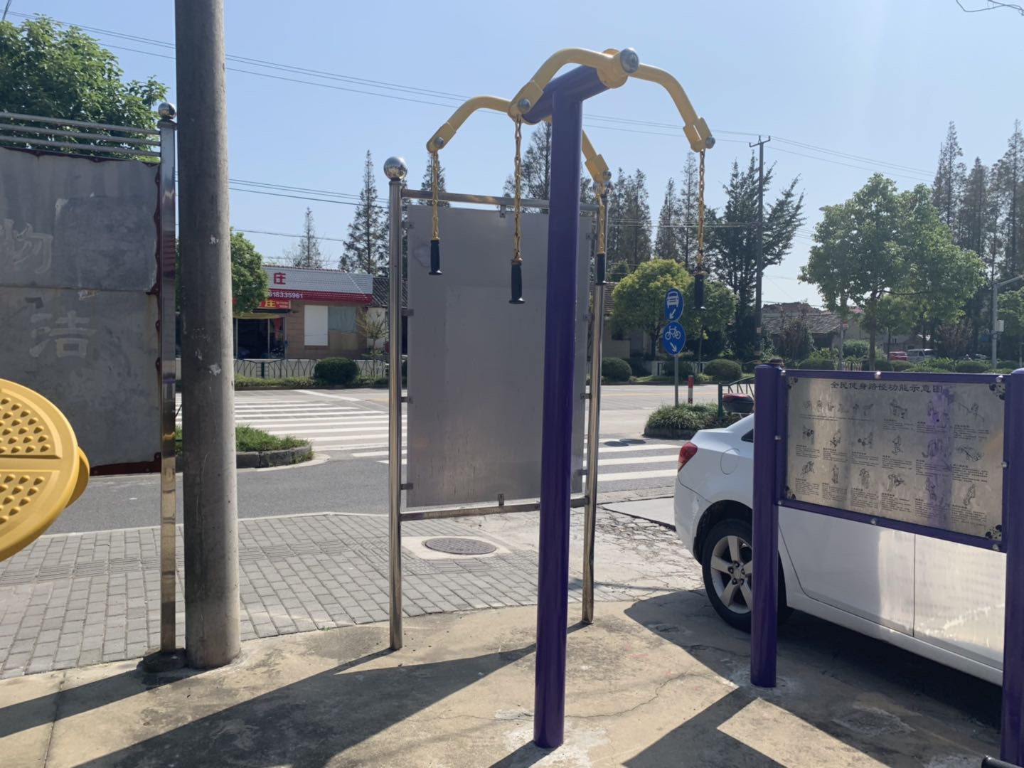 上肢牵引器