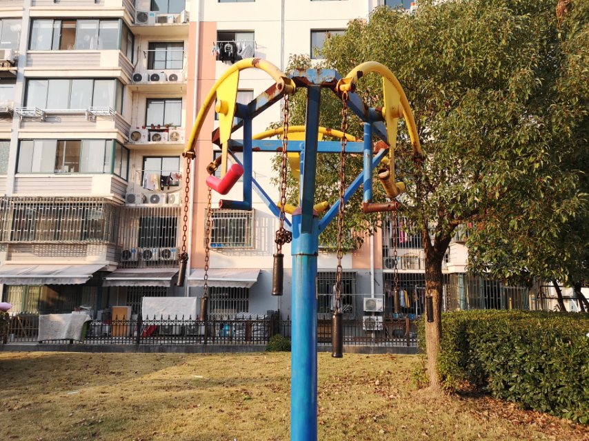 其 它